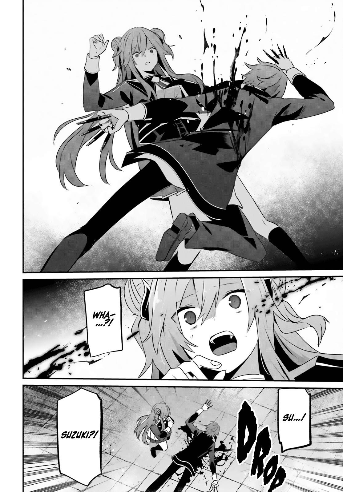 Kage no Jitsuryokusha ni Naritakute Chapter 65 23